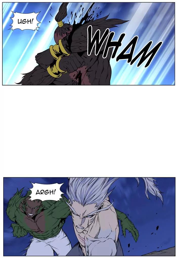 Noblesse Chapter 432 page 18 - Chapter 432: Ep.431