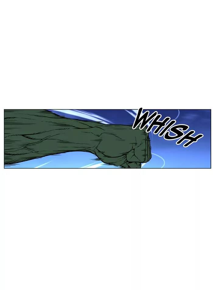 Noblesse Chapter 432 page 19 - Chapter 432: Ep.431