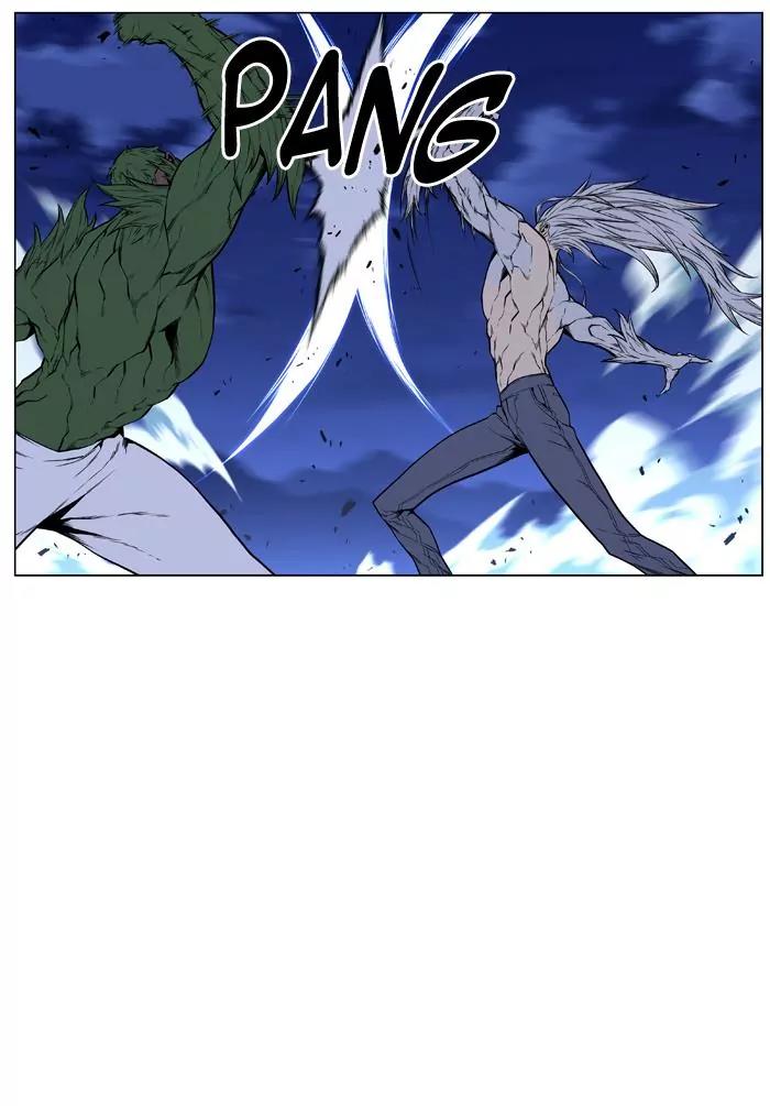 Noblesse Chapter 432 page 20 - Chapter 432: Ep.431