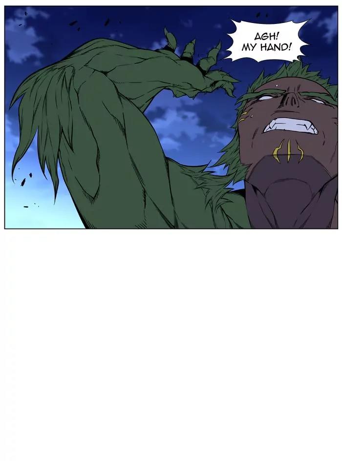 Noblesse Chapter 432 page 21 - Chapter 432: Ep.431