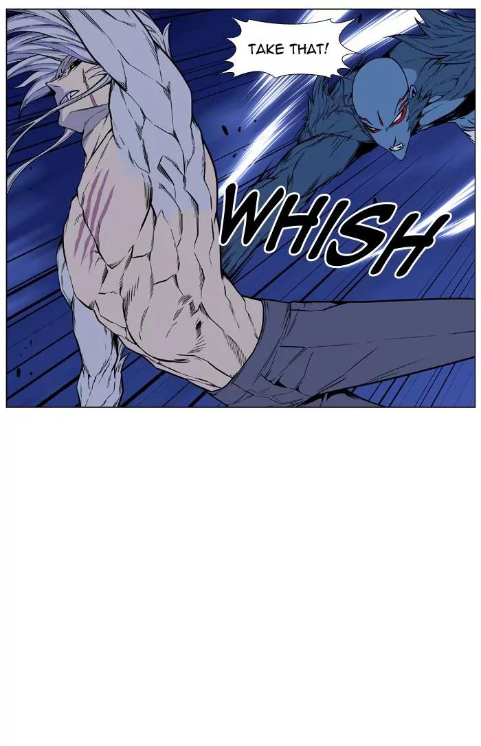 Noblesse Chapter 432 page 22 - Chapter 432: Ep.431