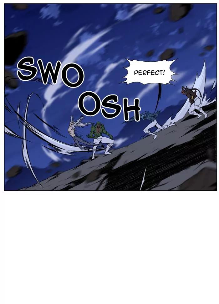 Noblesse Chapter 432 page 23 - Chapter 432: Ep.431