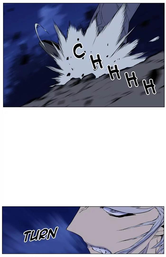 Noblesse Chapter 432 page 24 - Chapter 432: Ep.431