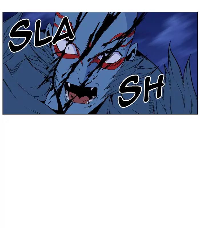 Noblesse Chapter 432 page 26 - Chapter 432: Ep.431