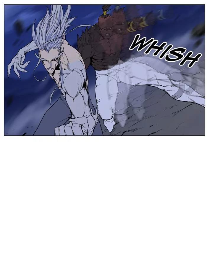 Noblesse Chapter 432 page 31 - Chapter 432: Ep.431