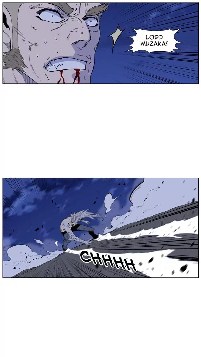 Noblesse Chapter 432 page 33 - Chapter 432: Ep.431
