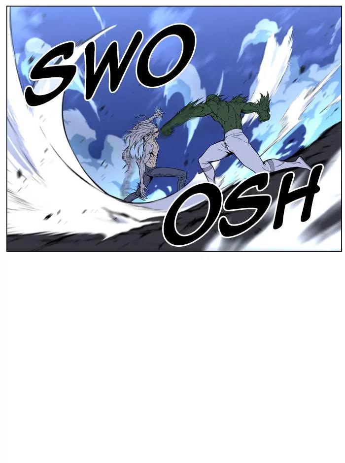 Noblesse Chapter 432 page 35 - Chapter 432: Ep.431