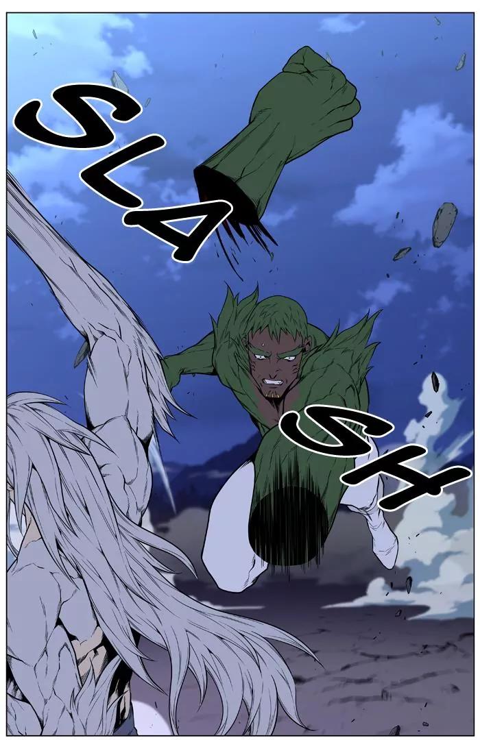 Noblesse Chapter 432 page 37 - Chapter 432: Ep.431