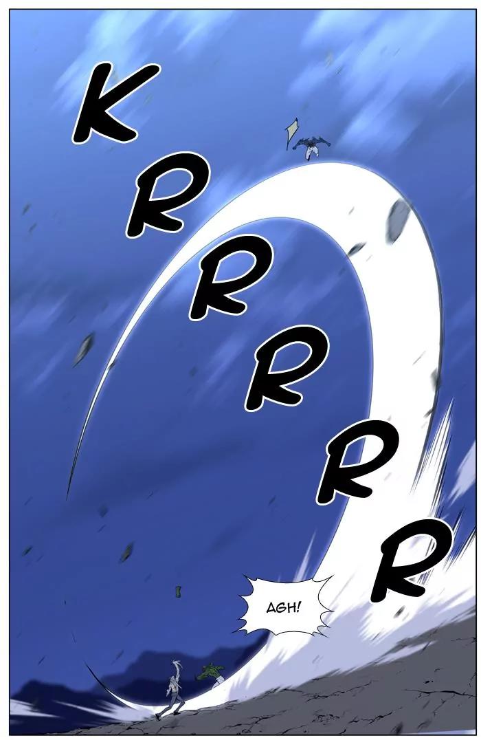 Noblesse Chapter 432 page 38 - Chapter 432: Ep.431