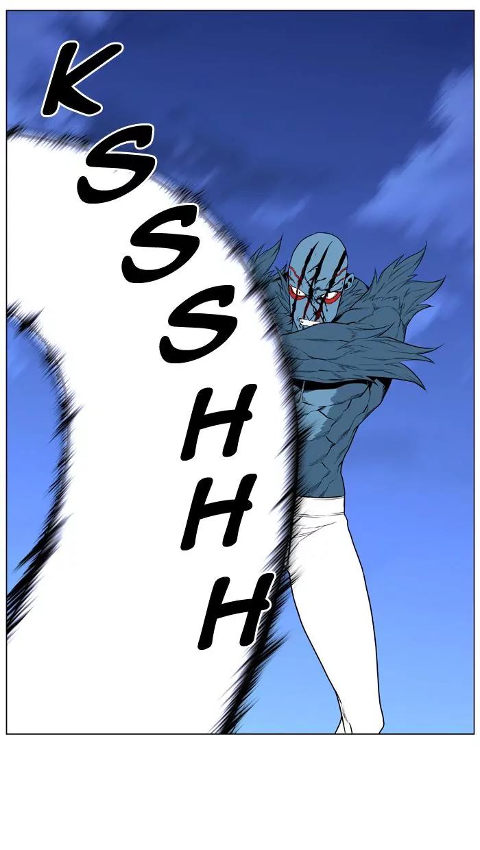 Noblesse Chapter 432 page 39 - Chapter 432: Ep.431