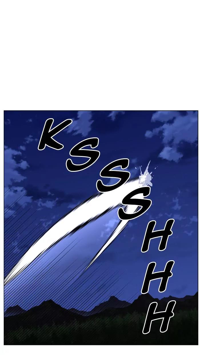 Noblesse Chapter 432 page 40 - Chapter 432: Ep.431