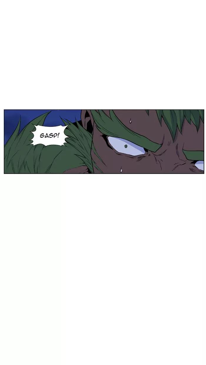 Noblesse Chapter 432 page 41 - Chapter 432: Ep.431
