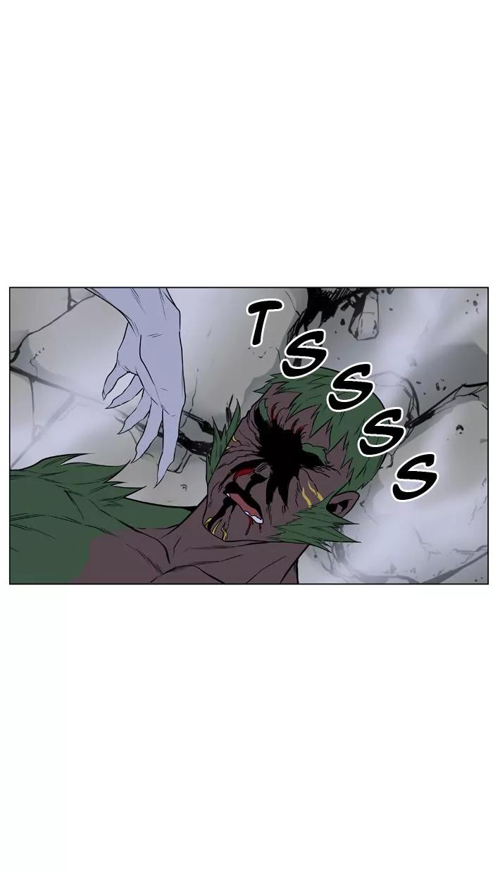 Noblesse Chapter 432 page 43 - Chapter 432: Ep.431