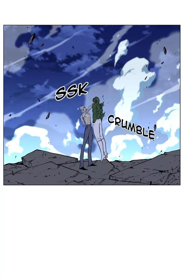 Noblesse Chapter 432 page 44 - Chapter 432: Ep.431