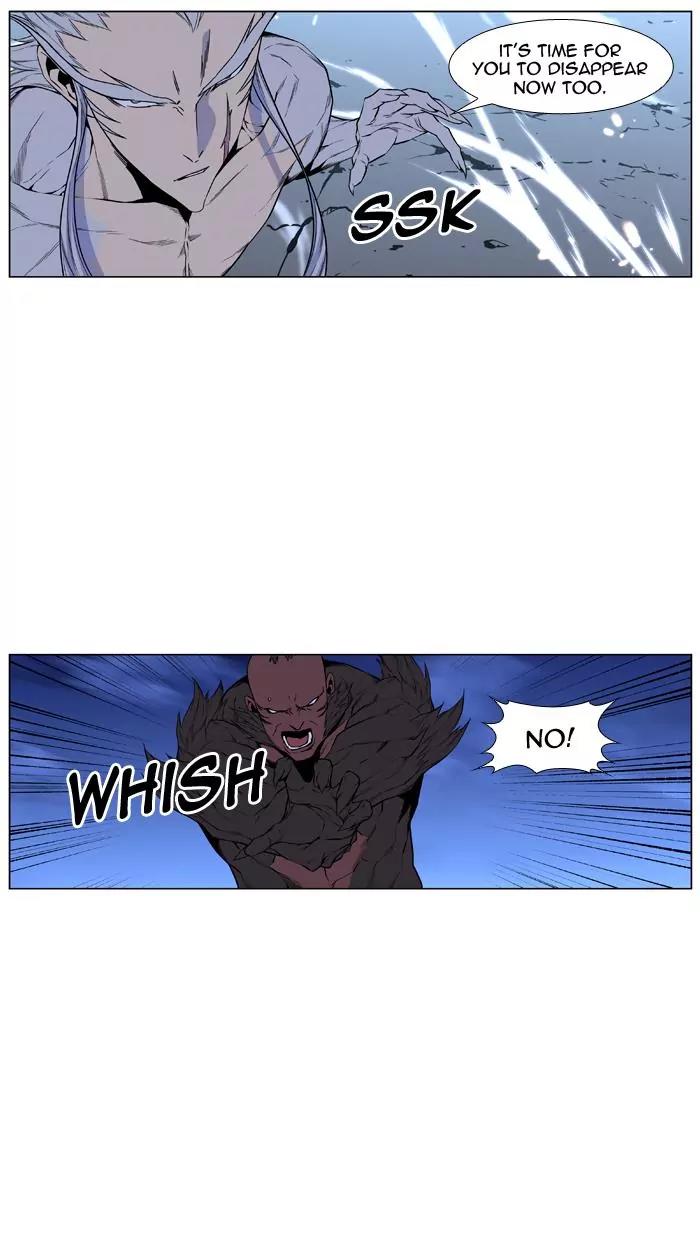 Noblesse Chapter 432 page 45 - Chapter 432: Ep.431