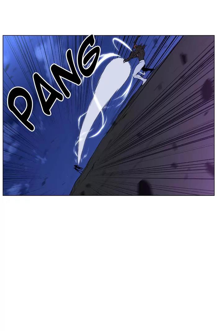 Noblesse Chapter 432 page 46 - Chapter 432: Ep.431