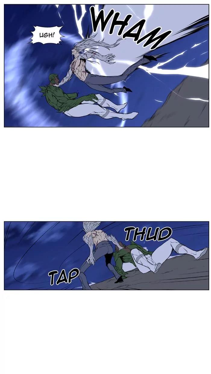 Noblesse Chapter 432 page 47 - Chapter 432: Ep.431