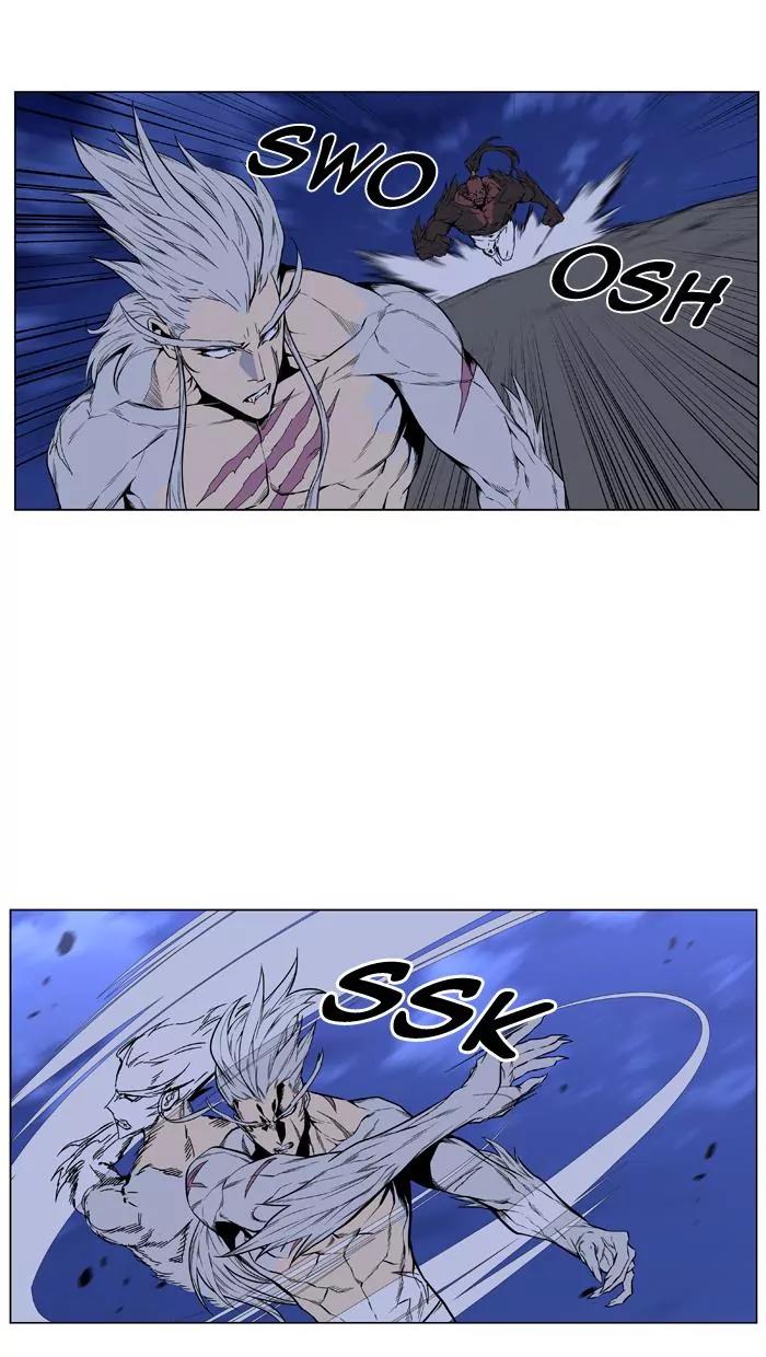 Noblesse Chapter 432 page 48 - Chapter 432: Ep.431