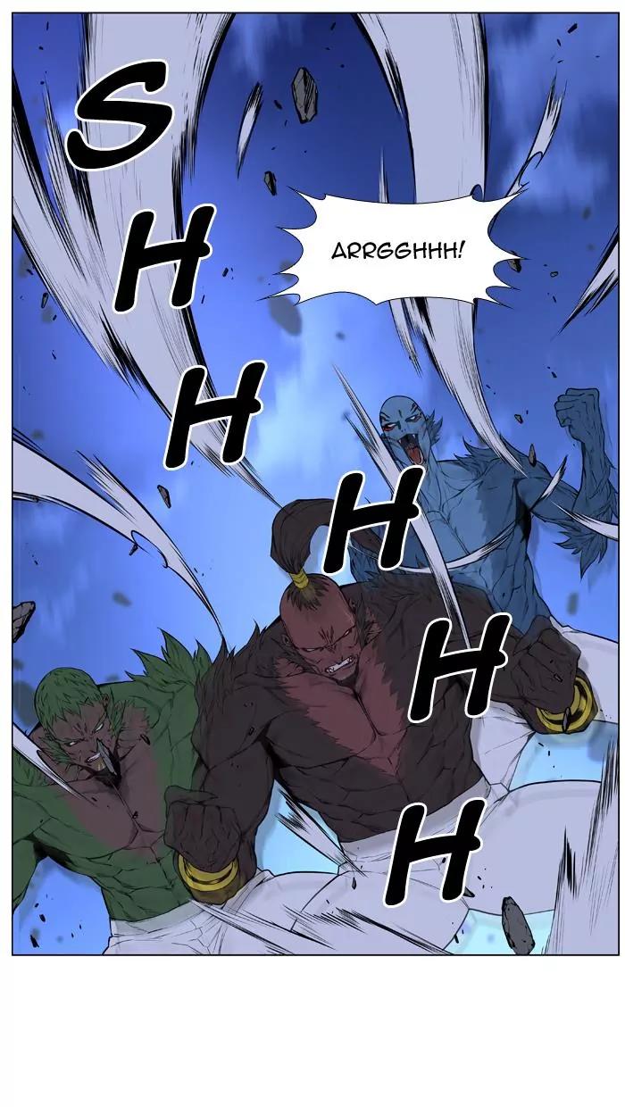 Noblesse Chapter 432 page 5 - Chapter 432: Ep.431