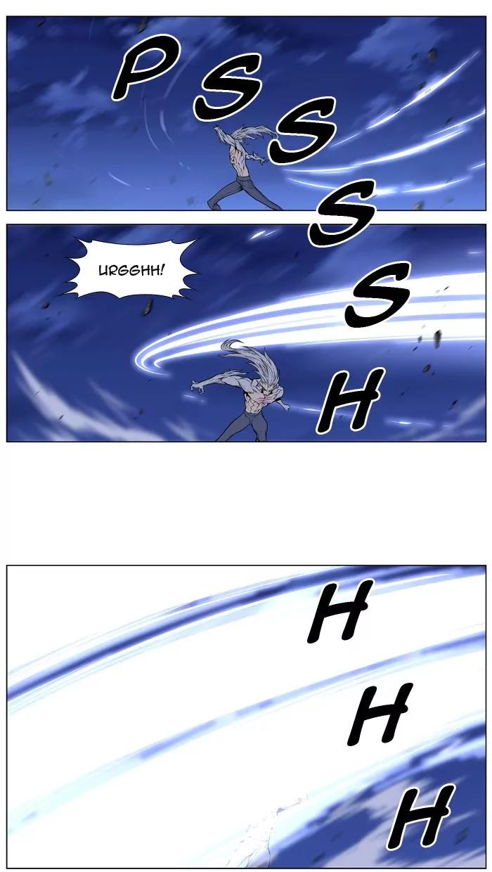 Noblesse Chapter 432 page 52 - Chapter 432: Ep.431