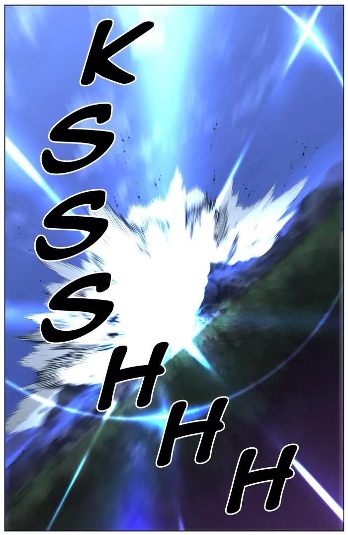 Noblesse Chapter 432 page 54 - Chapter 432: Ep.431