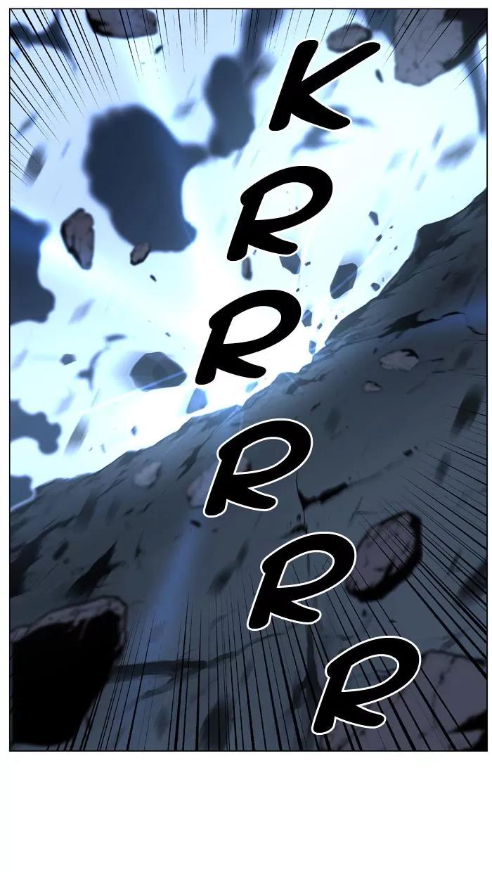Noblesse Chapter 432 page 55 - Chapter 432: Ep.431