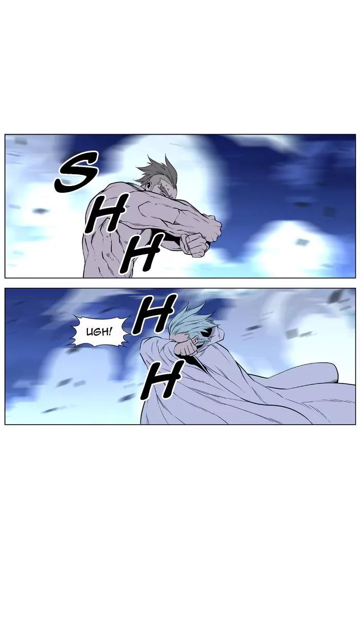 Noblesse Chapter 432 page 56 - Chapter 432: Ep.431