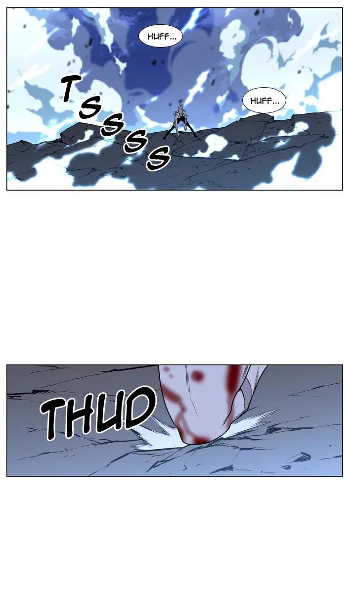 Noblesse Chapter 432 page 58 - Chapter 432: Ep.431