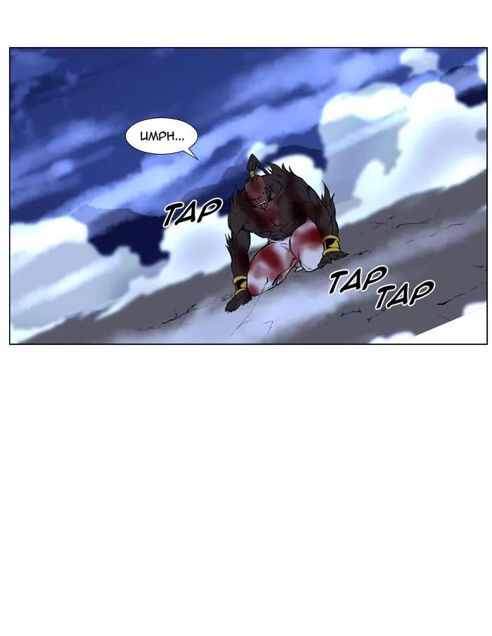 Noblesse Chapter 432 page 59 - Chapter 432: Ep.431
