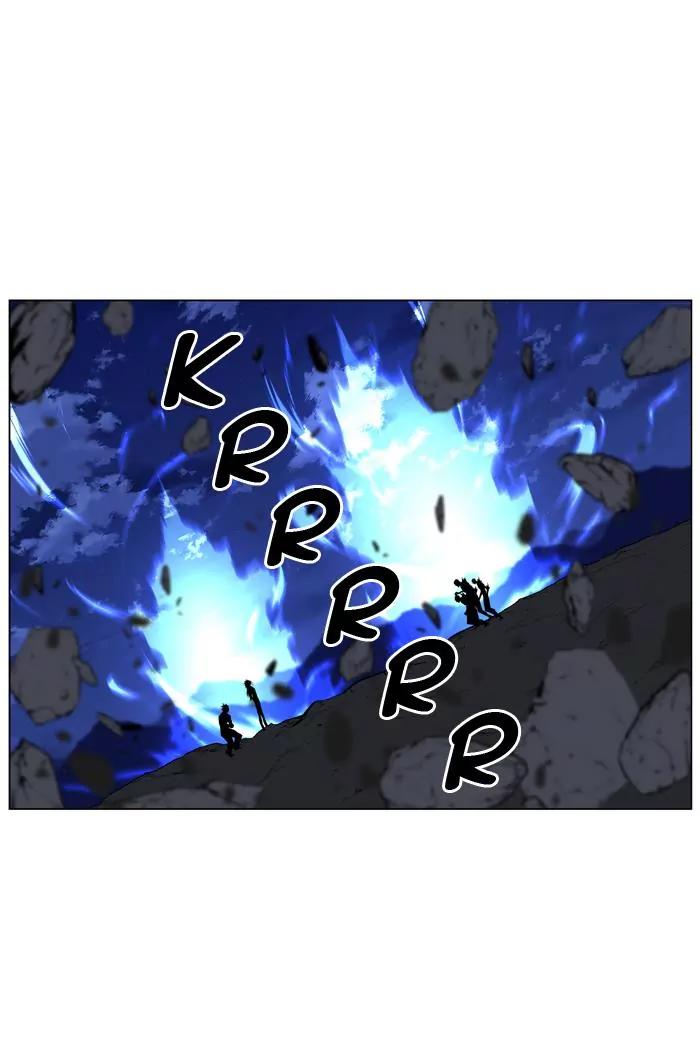 Noblesse Chapter 432 page 6 - Chapter 432: Ep.431