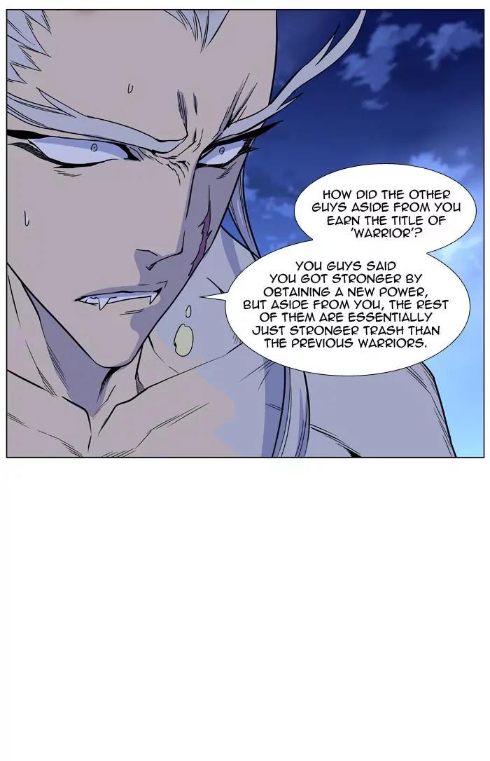 Noblesse Chapter 432 page 61 - Chapter 432: Ep.431