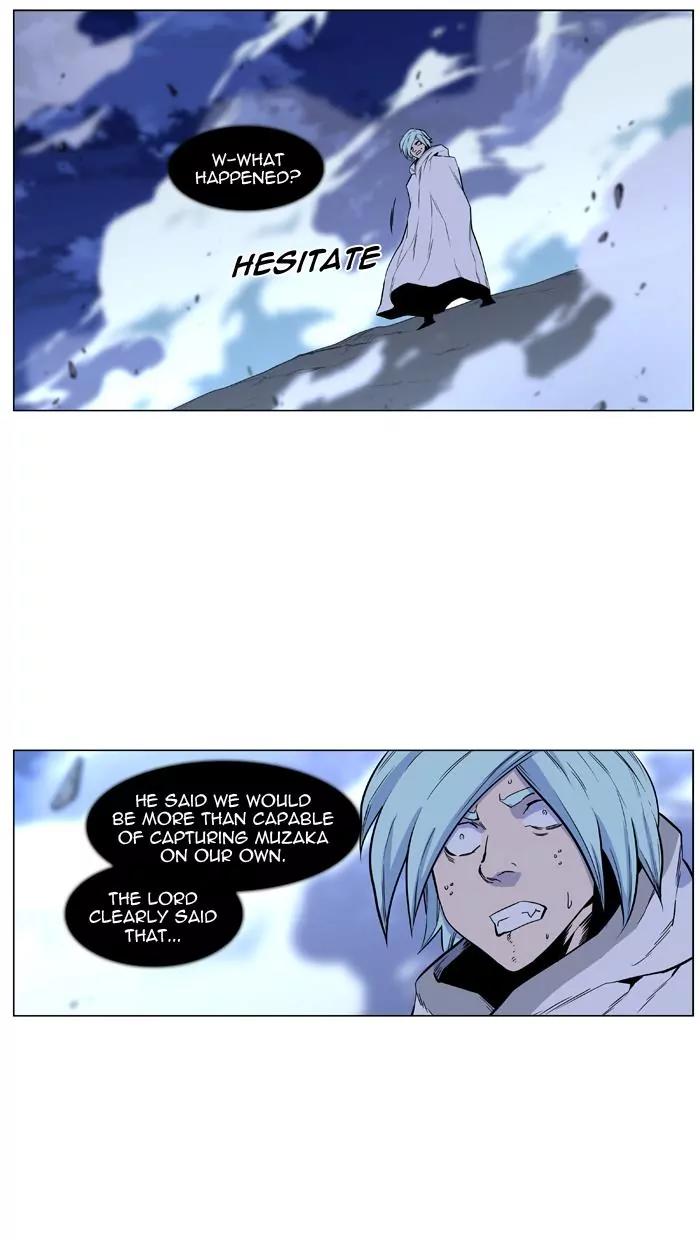Noblesse Chapter 432 page 62 - Chapter 432: Ep.431