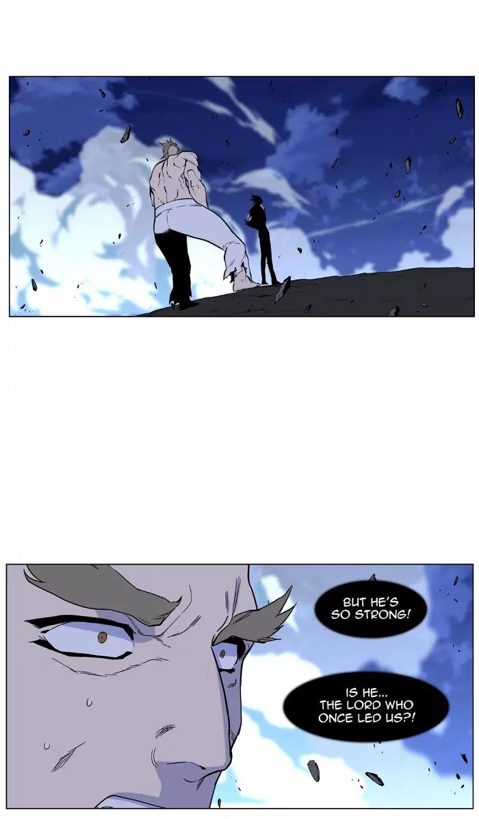 Noblesse Chapter 432 page 63 - Chapter 432: Ep.431
