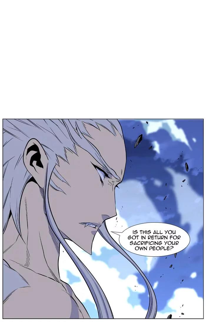 Noblesse Chapter 432 page 64 - Chapter 432: Ep.431