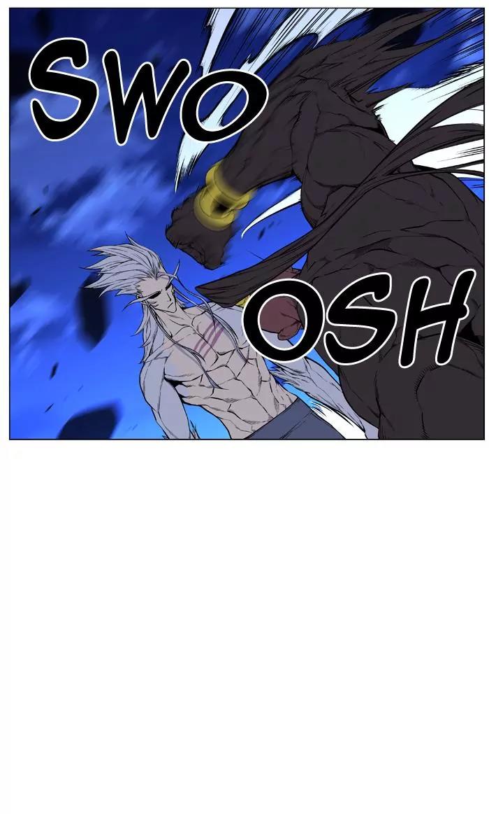Noblesse Chapter 432 page 9 - Chapter 432: Ep.431
