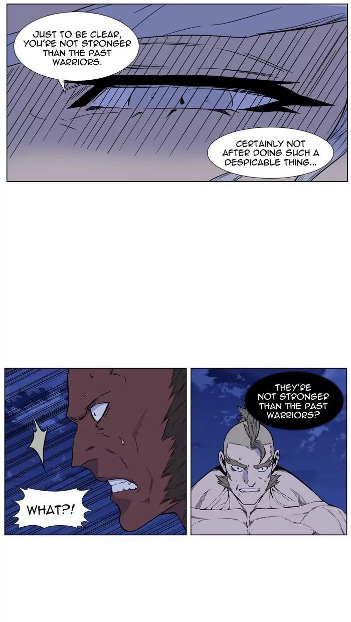Noblesse Chapter 433 page 10 - Chapter 433: Ep.432