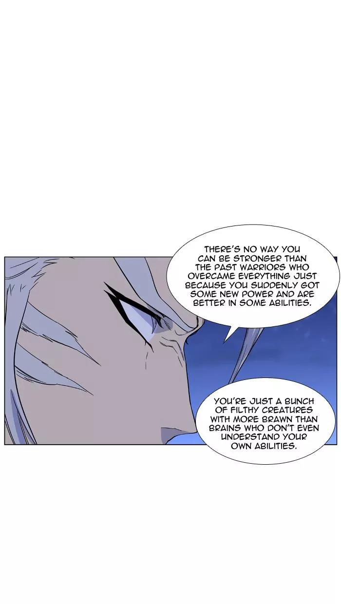 Noblesse Chapter 433 page 15 - Chapter 433: Ep.432