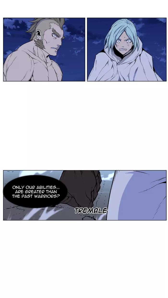 Noblesse Chapter 433 page 16 - Chapter 433: Ep.432