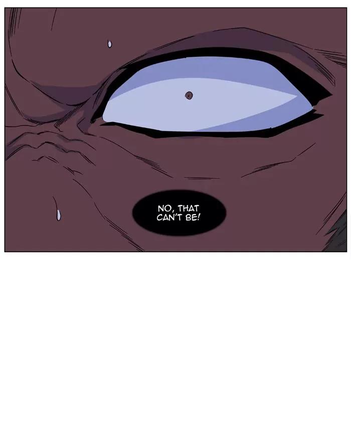 Noblesse Chapter 433 page 18 - Chapter 433: Ep.432