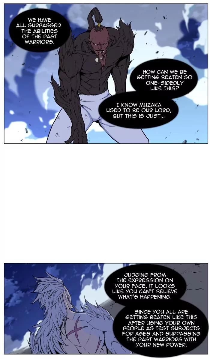 Noblesse Chapter 433 page 2 - Chapter 433: Ep.432