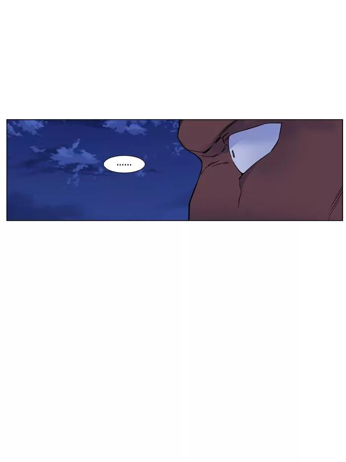 Noblesse Chapter 433 page 20 - Chapter 433: Ep.432