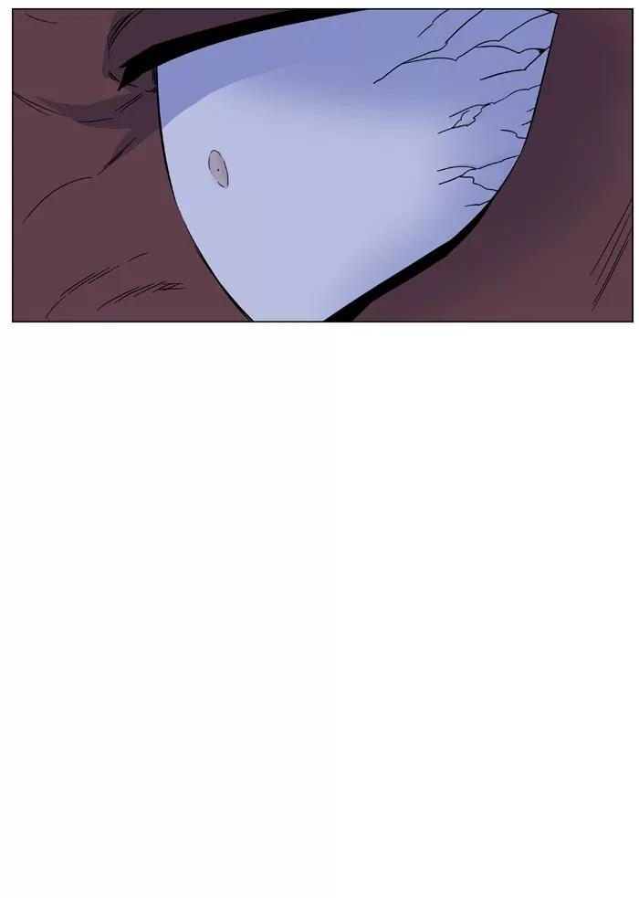 Noblesse Chapter 433 page 21 - Chapter 433: Ep.432