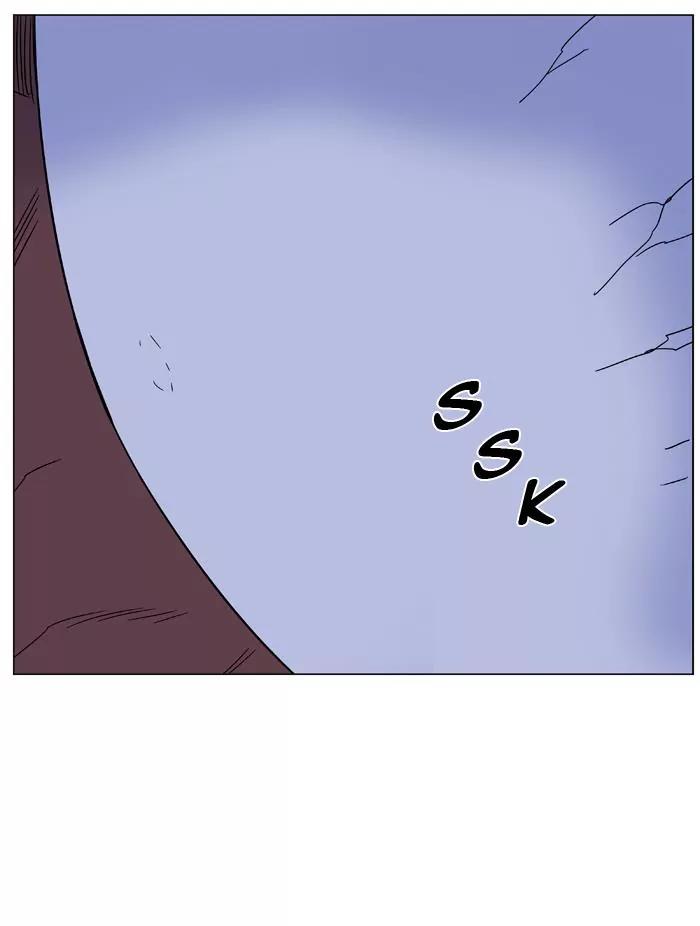 Noblesse Chapter 433 page 22 - Chapter 433: Ep.432
