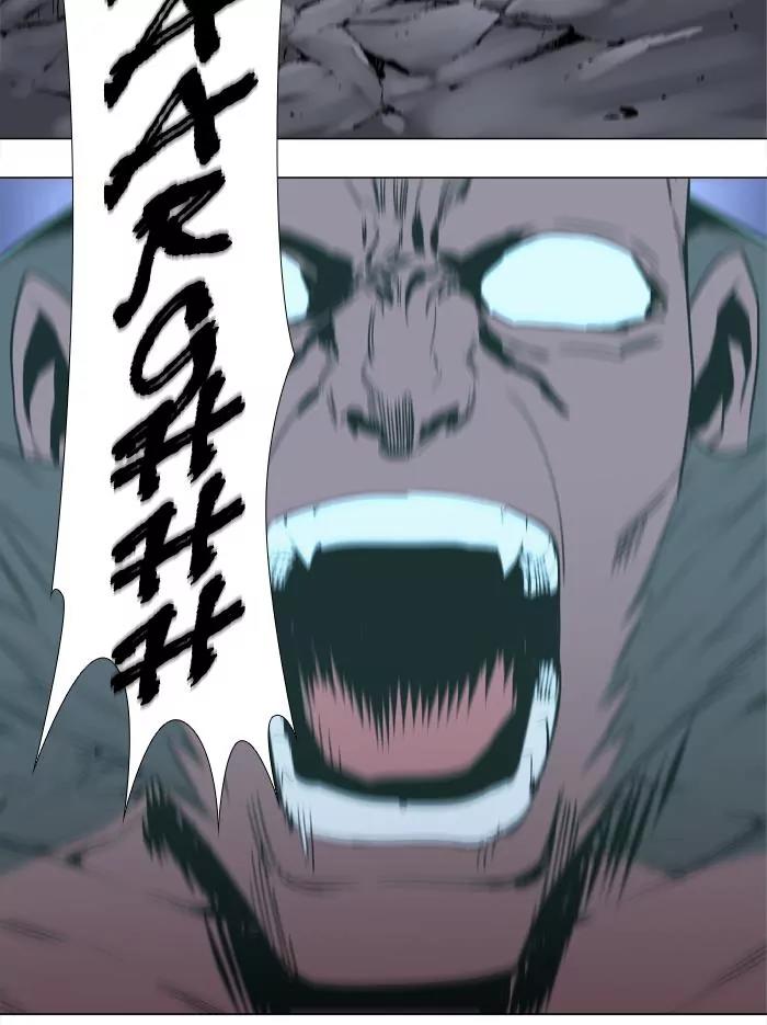 Noblesse Chapter 433 page 25 - Chapter 433: Ep.432