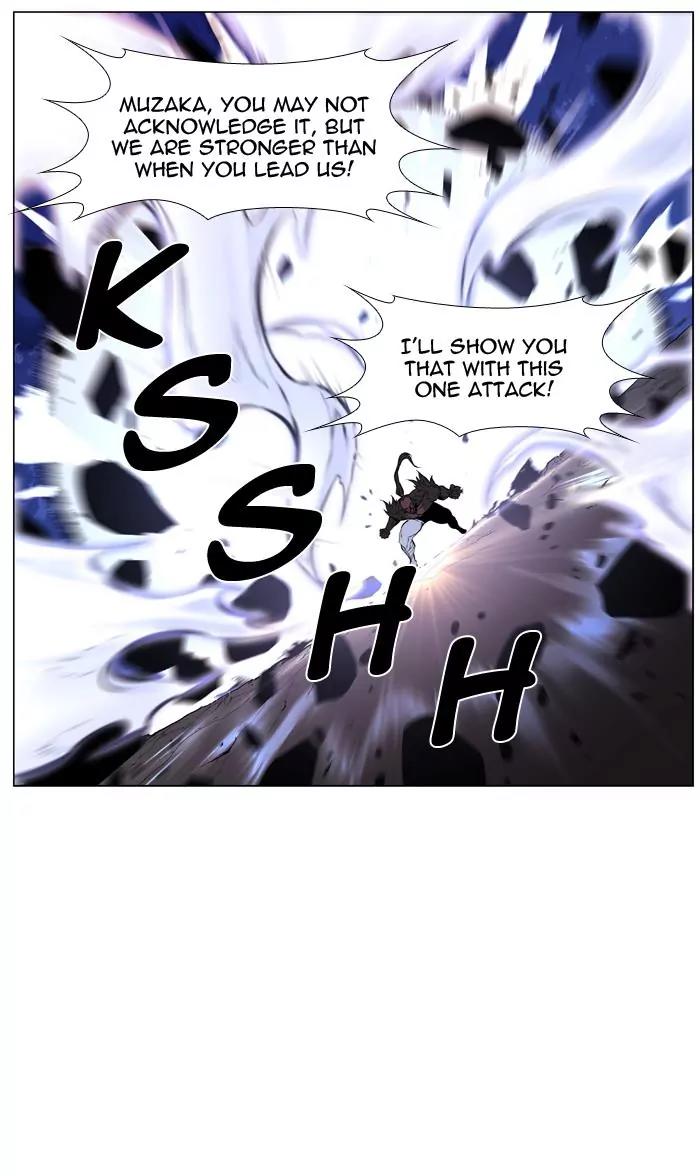 Noblesse Chapter 433 page 27 - Chapter 433: Ep.432