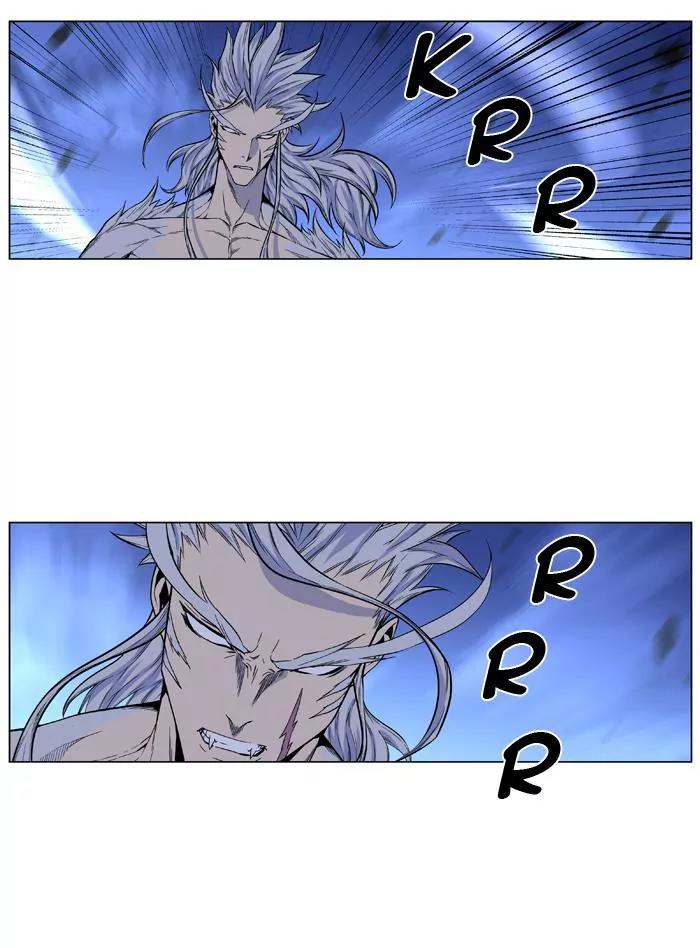 Noblesse Chapter 433 page 28 - Chapter 433: Ep.432