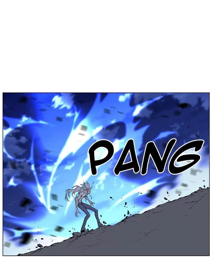 Noblesse Chapter 433 page 29 - Chapter 433: Ep.432