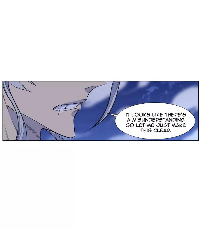 Noblesse Chapter 433 page 3 - Chapter 433: Ep.432