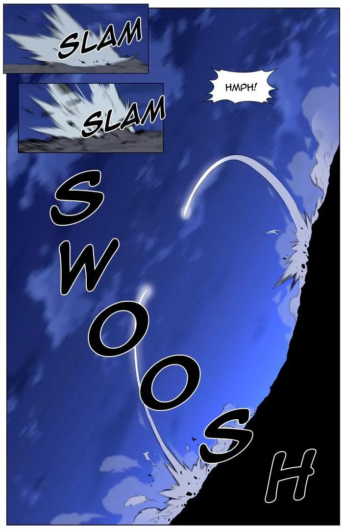 Noblesse Chapter 433 page 30 - Chapter 433: Ep.432