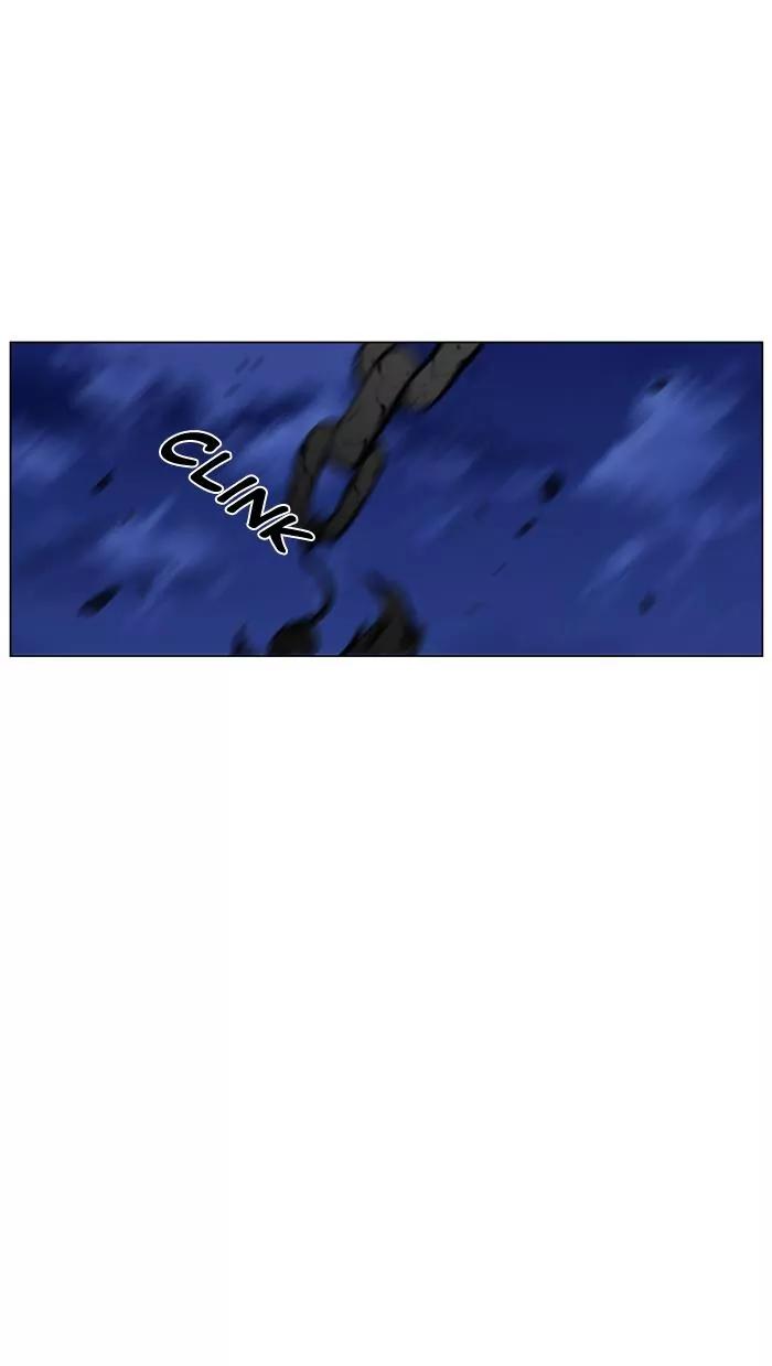 Noblesse Chapter 433 page 31 - Chapter 433: Ep.432